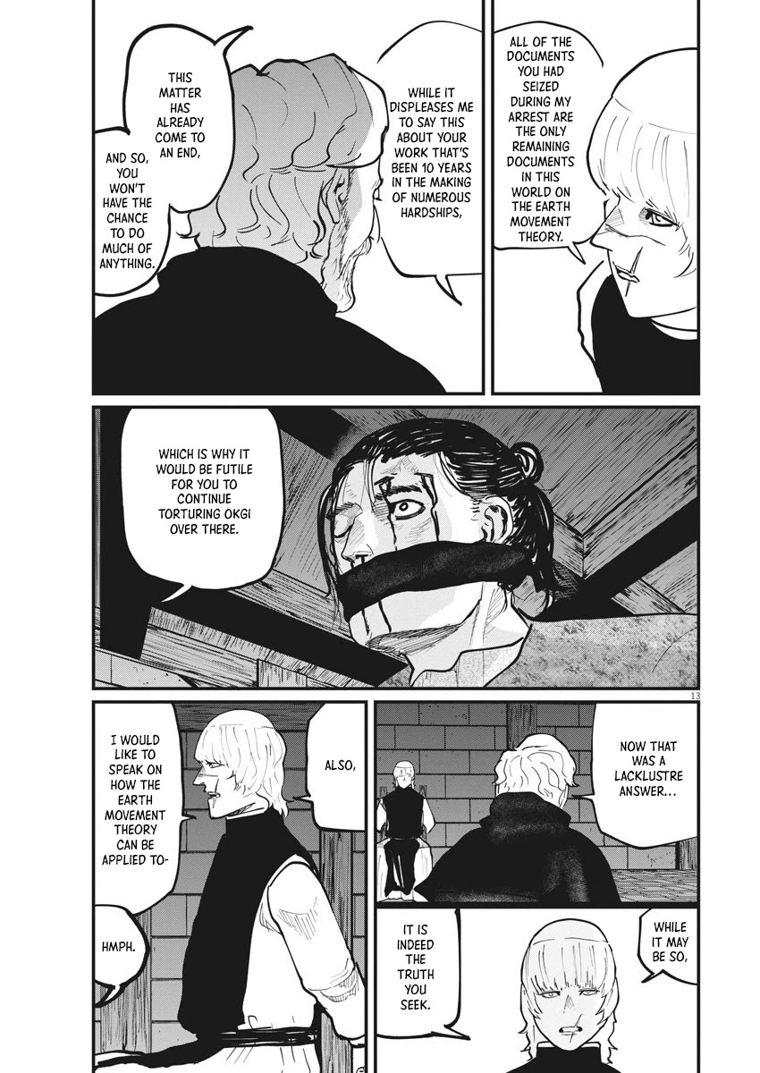 Chi - Chikyuu no Undou ni Tsuite Chapter 31 page 13 - Chapter 31