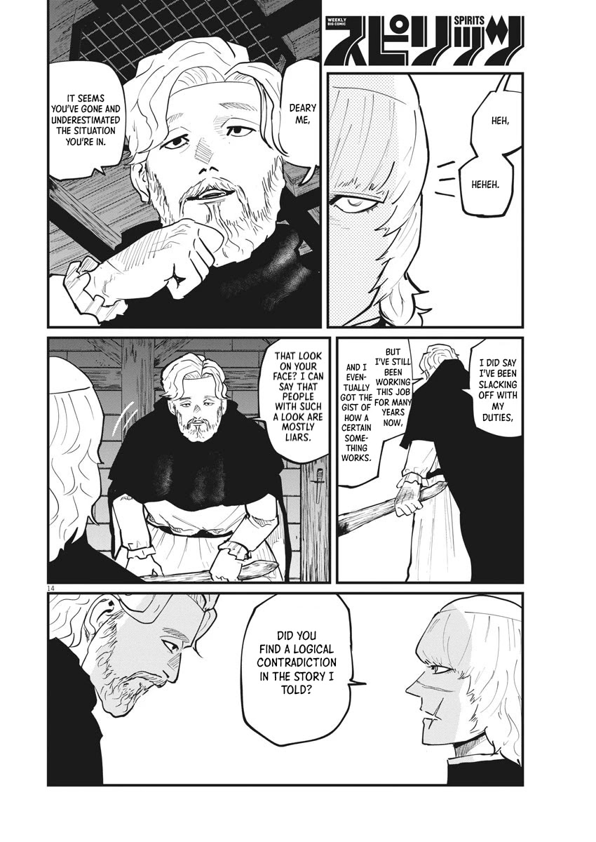 Chi - Chikyuu no Undou ni Tsuite Chapter 31 page 14 - Chapter 31