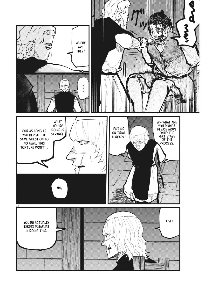 Chi - Chikyuu no Undou ni Tsuite Chapter 31 page 18 - Chapter 31
