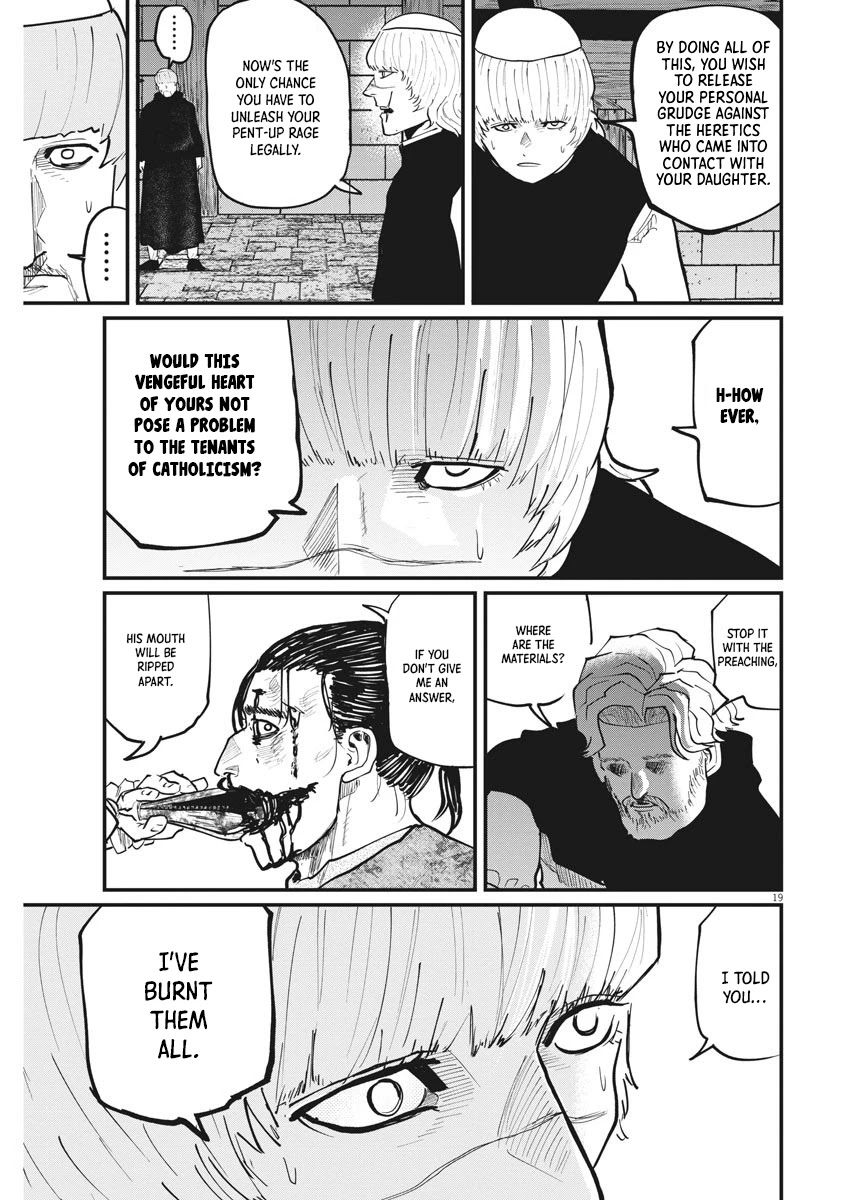 Chi - Chikyuu no Undou ni Tsuite Chapter 31 page 19 - Chapter 31