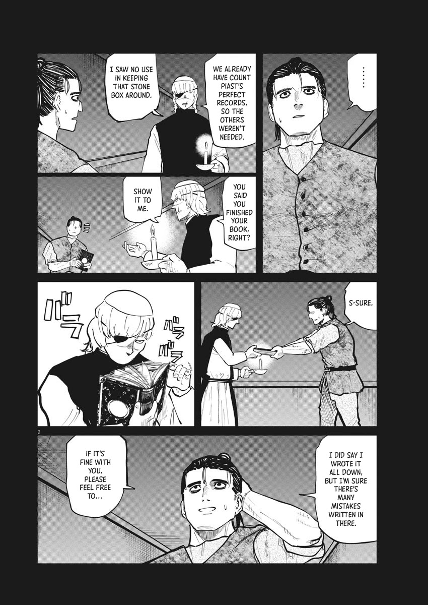 Chi - Chikyuu no Undou ni Tsuite Chapter 31 page 2 - Chapter 31