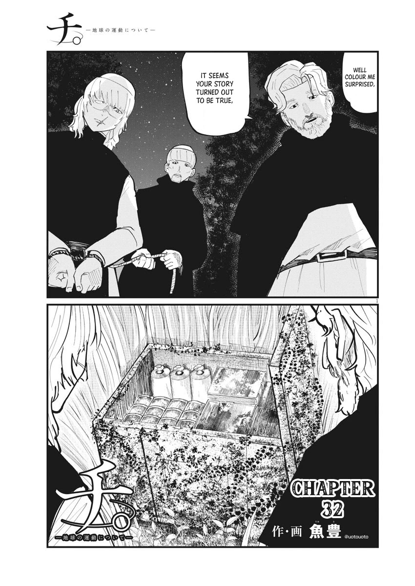Chi - Chikyuu no Undou ni Tsuite Chapter 32 page 1 - Chapter 32