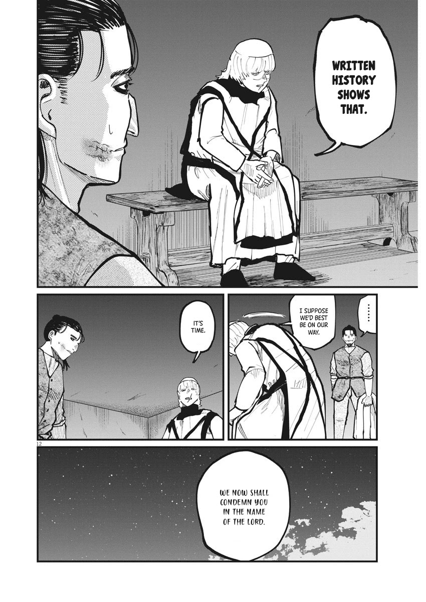 Chi - Chikyuu no Undou ni Tsuite Chapter 32 page 12 - Chapter 32