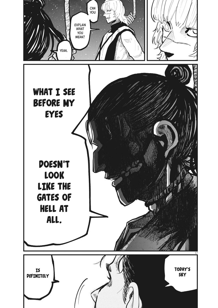 Chi - Chikyuu no Undou ni Tsuite Chapter 32 page 17 - Chapter 32