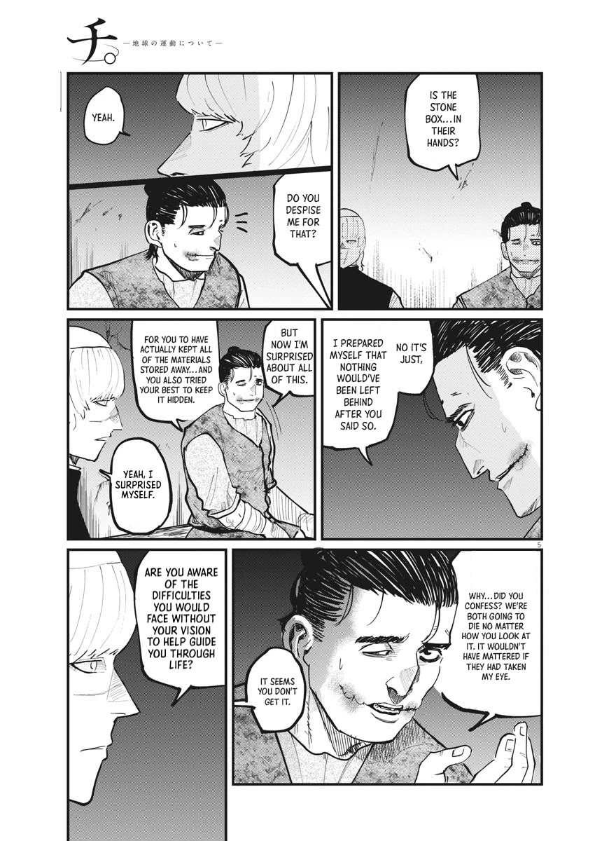 Chi - Chikyuu no Undou ni Tsuite Chapter 32 page 5 - Chapter 32