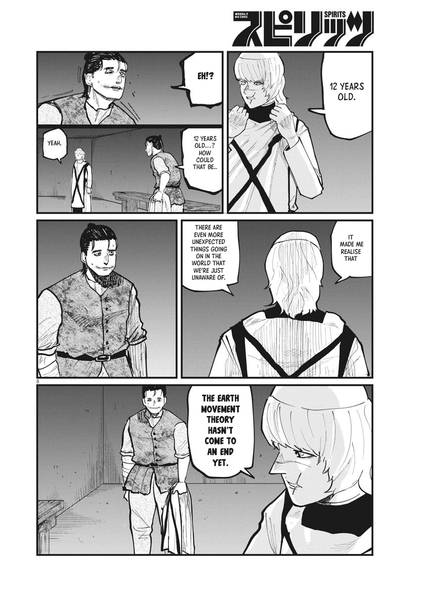 Chi - Chikyuu no Undou ni Tsuite Chapter 32 page 8 - Chapter 32