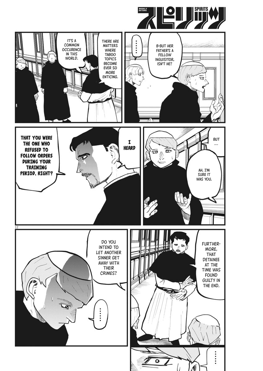 Chi - Chikyuu no Undou ni Tsuite Chapter 33 page 10 - Chapter 33