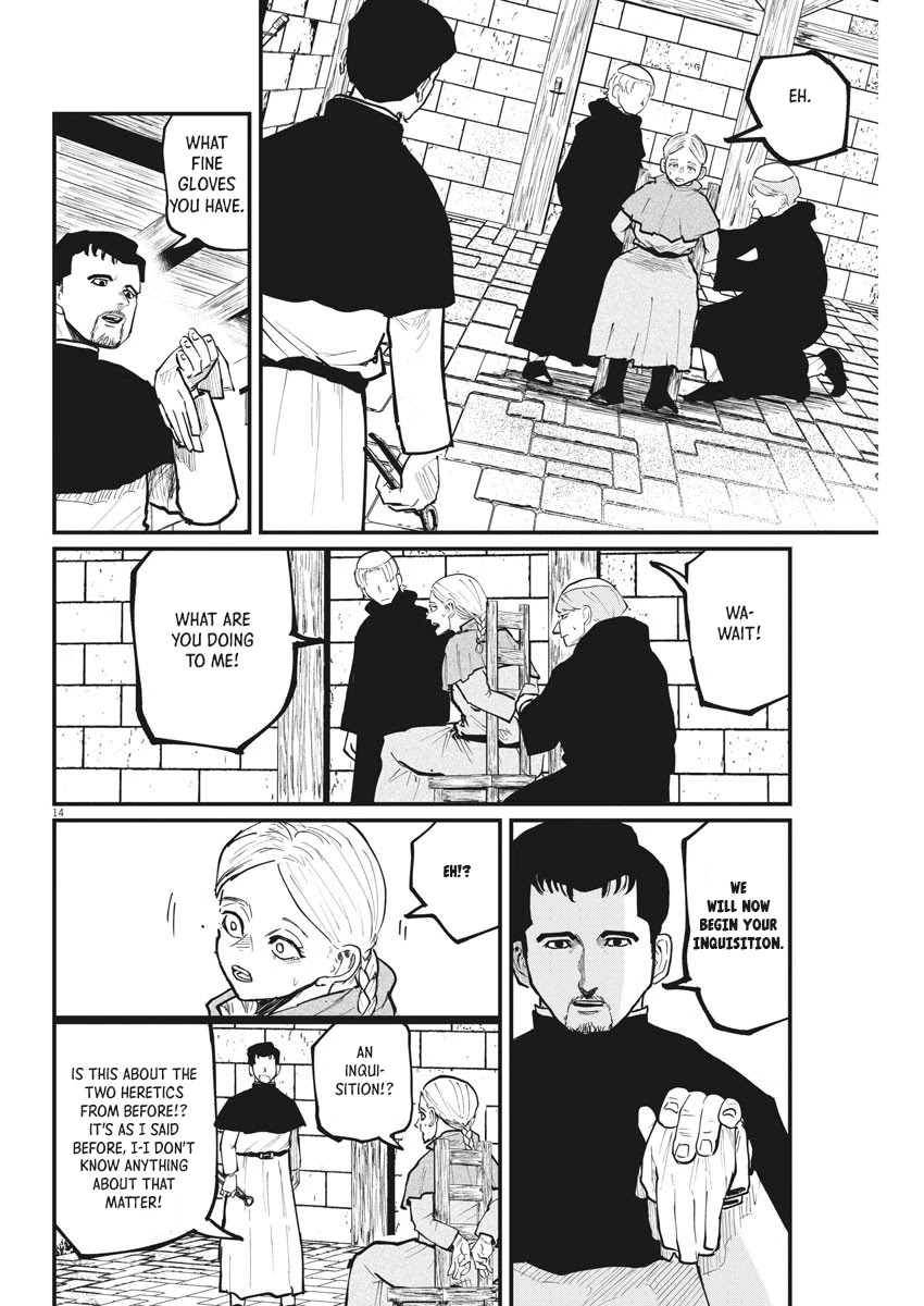 Chi - Chikyuu no Undou ni Tsuite Chapter 33 page 12 - Chapter 33