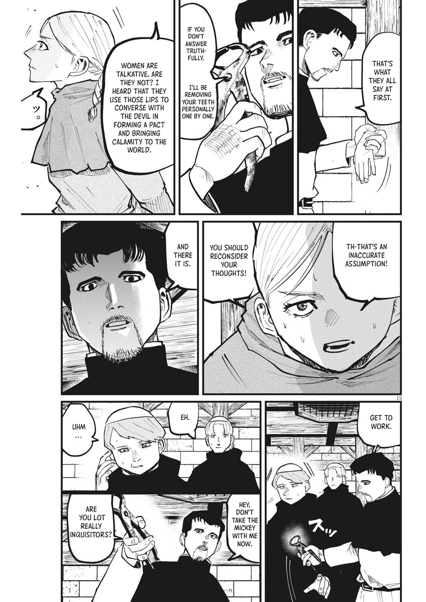 Chi - Chikyuu no Undou ni Tsuite Chapter 33 page 13 - Chapter 33