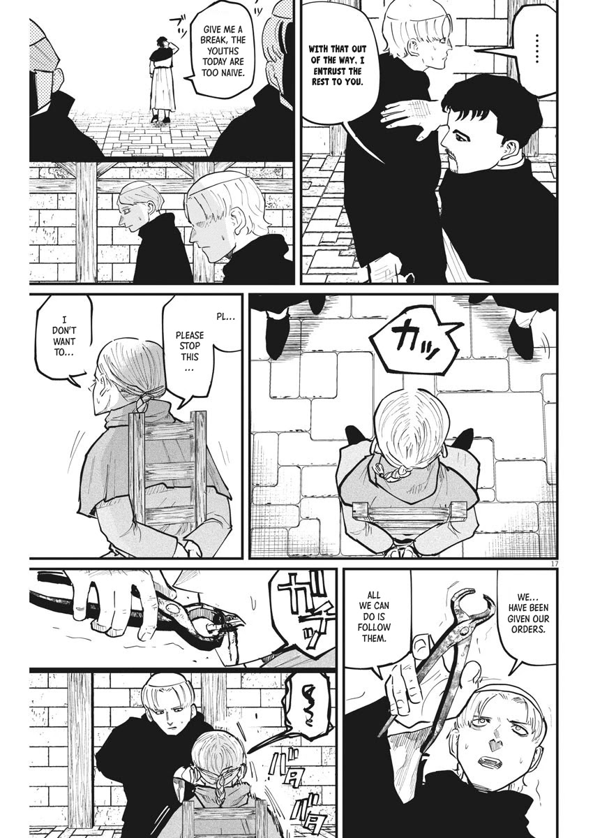 Chi - Chikyuu no Undou ni Tsuite Chapter 33 page 15 - Chapter 33