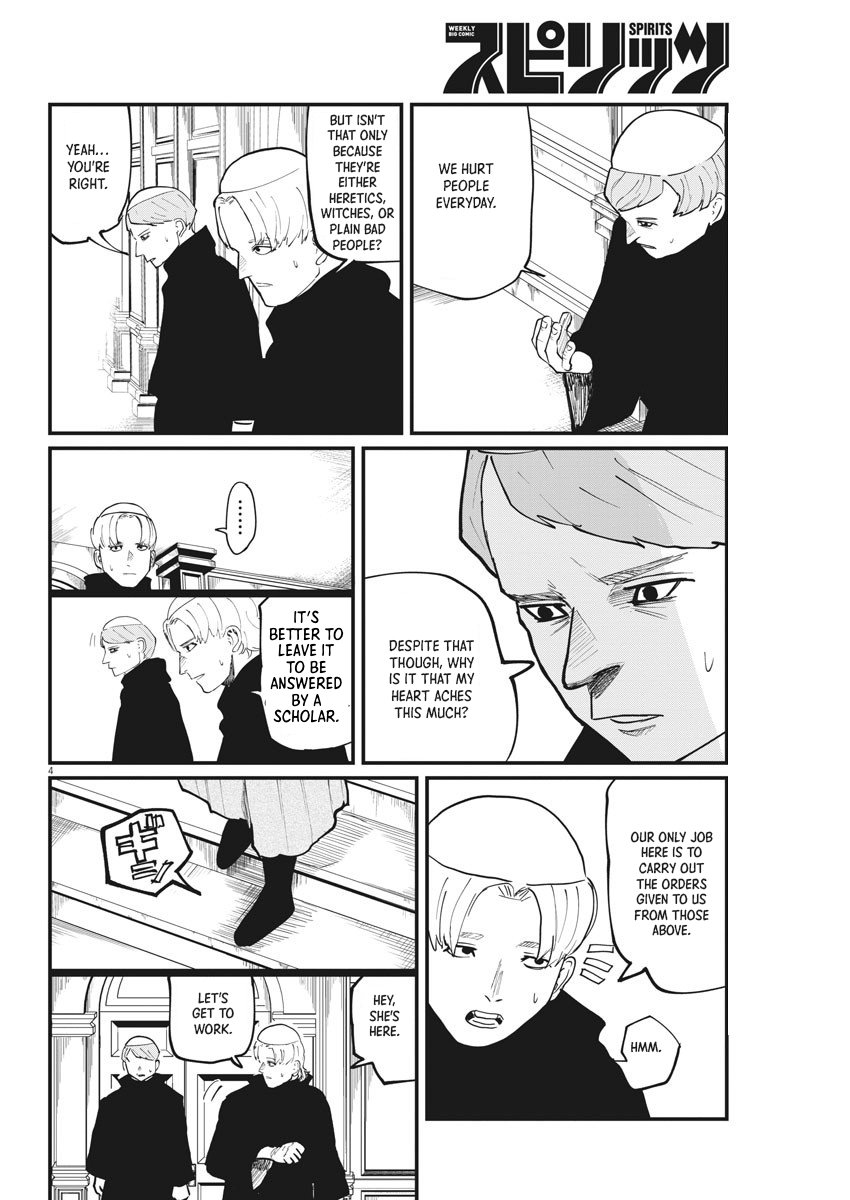 Chi - Chikyuu no Undou ni Tsuite Chapter 33 page 2 - Chapter 33