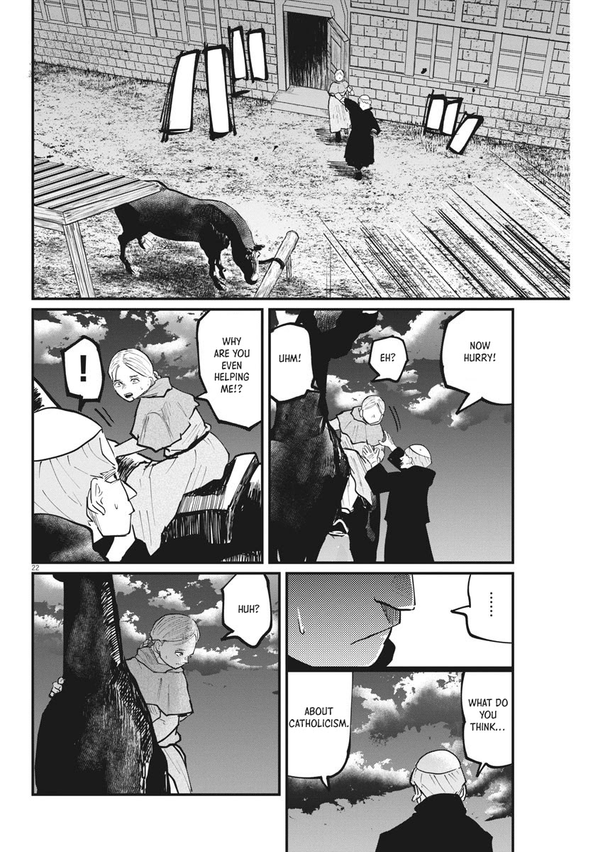 Chi - Chikyuu no Undou ni Tsuite Chapter 33 page 20 - Chapter 33