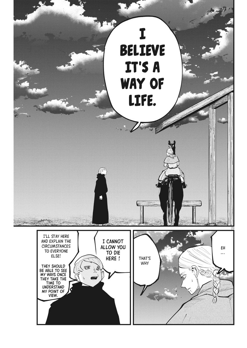 Chi - Chikyuu no Undou ni Tsuite Chapter 33 page 21 - Chapter 33