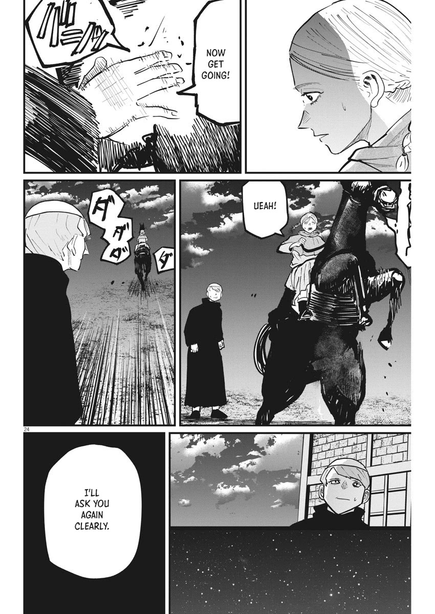 Chi - Chikyuu no Undou ni Tsuite Chapter 33 page 22 - Chapter 33