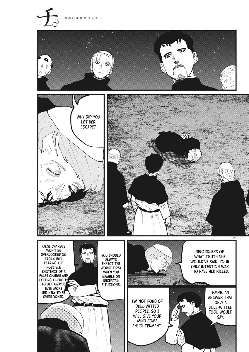 Chi - Chikyuu no Undou ni Tsuite Chapter 33 page 23 - Chapter 33