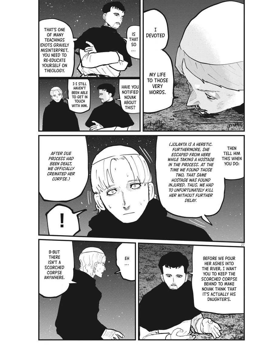 Chi - Chikyuu no Undou ni Tsuite Chapter 33 page 25 - Chapter 33