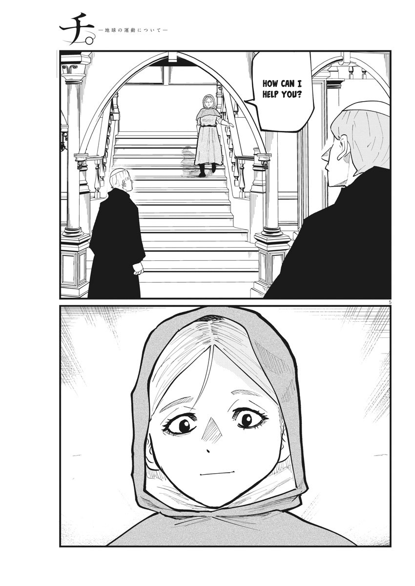 Chi - Chikyuu no Undou ni Tsuite Chapter 33 page 3 - Chapter 33
