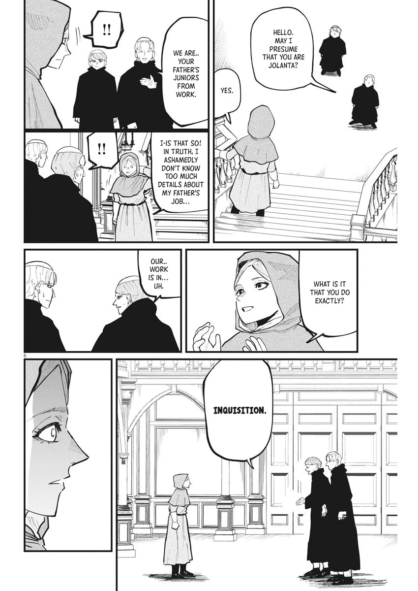 Chi - Chikyuu no Undou ni Tsuite Chapter 33 page 4 - Chapter 33