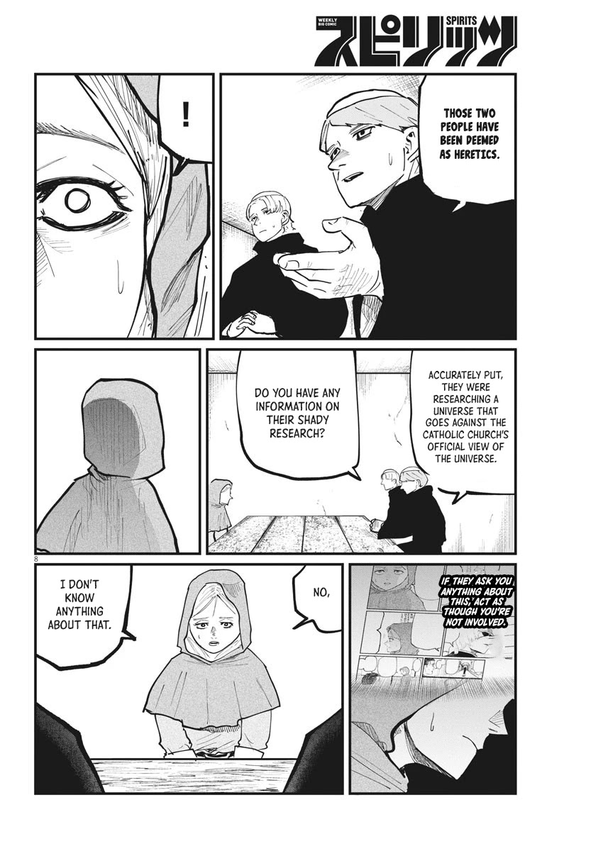 Chi - Chikyuu no Undou ni Tsuite Chapter 33 page 6 - Chapter 33