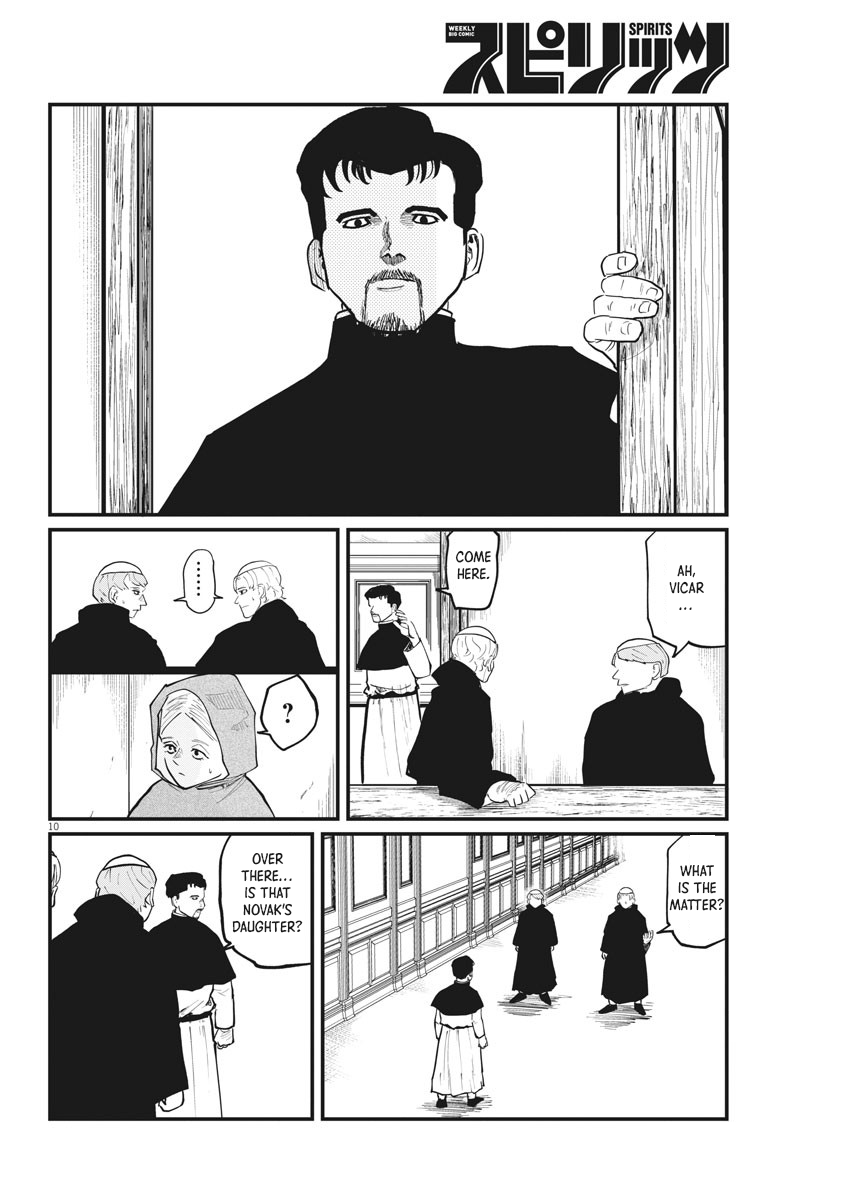Chi - Chikyuu no Undou ni Tsuite Chapter 33 page 8 - Chapter 33