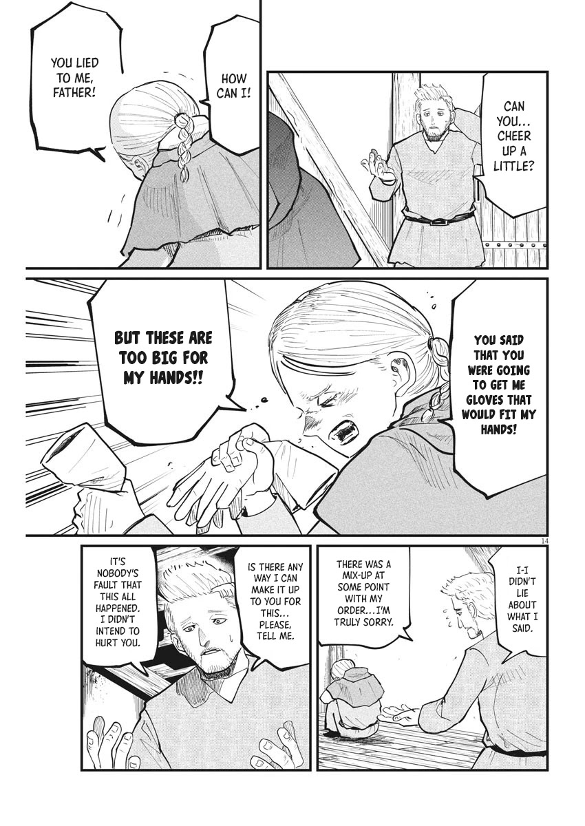 Chi - Chikyuu no Undou ni Tsuite Chapter 34 page 13 - Chapter 34
