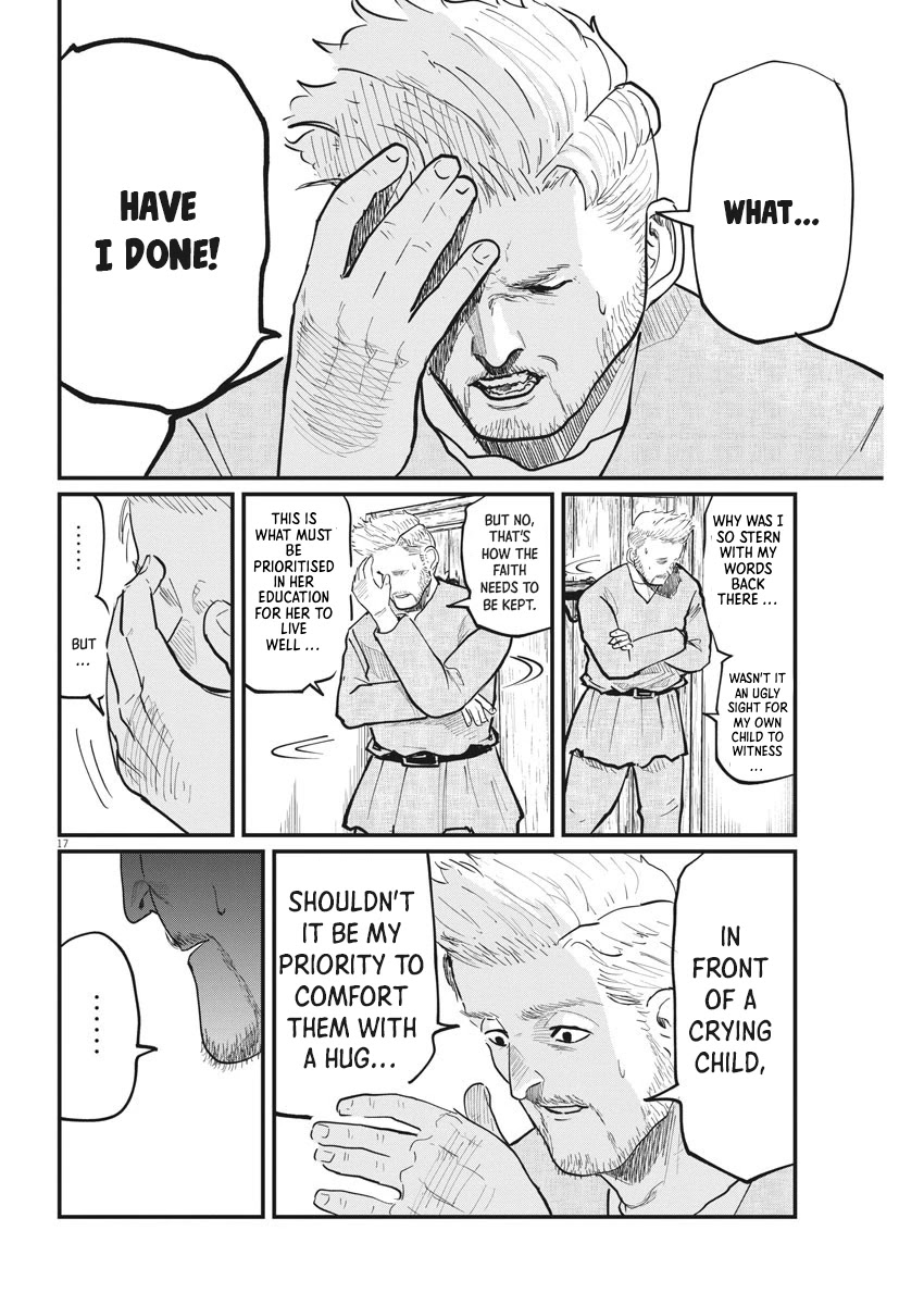 Chi - Chikyuu no Undou ni Tsuite Chapter 34 page 16 - Chapter 34
