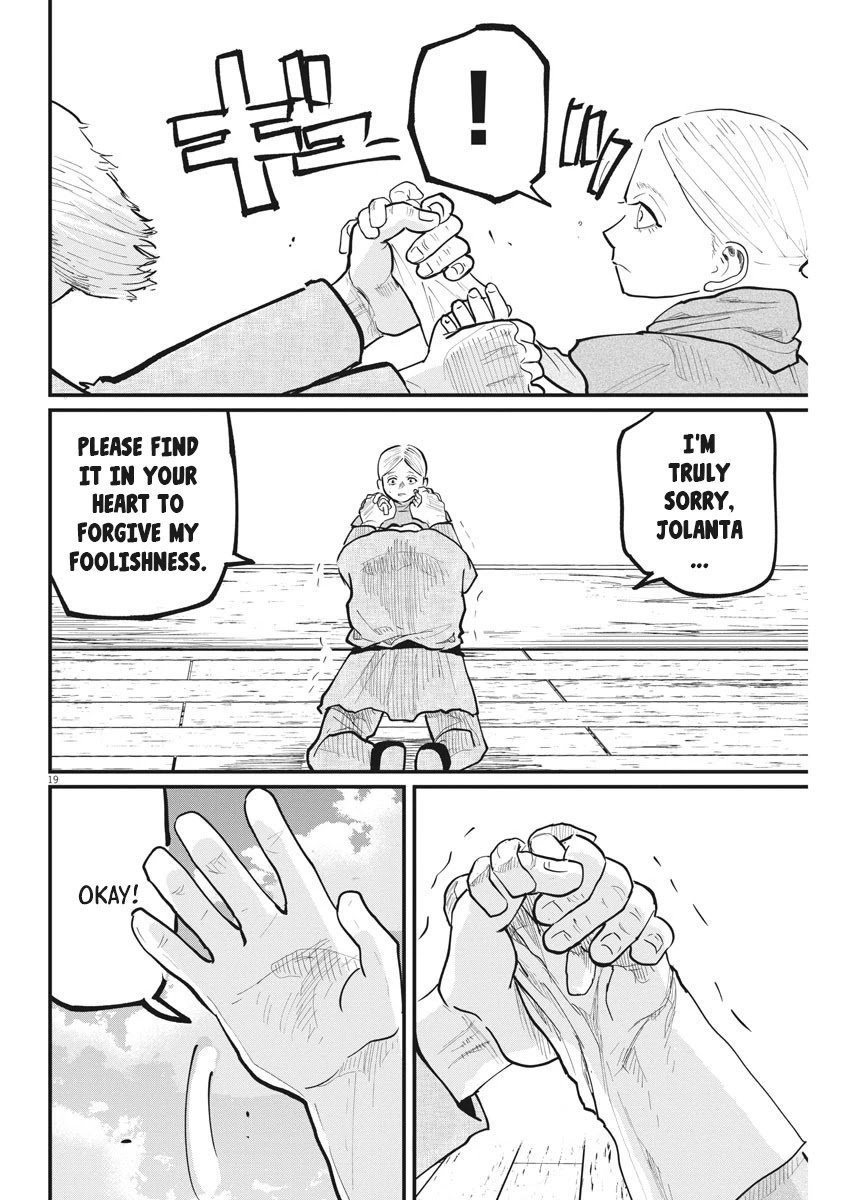 Chi - Chikyuu no Undou ni Tsuite Chapter 34 page 18 - Chapter 34