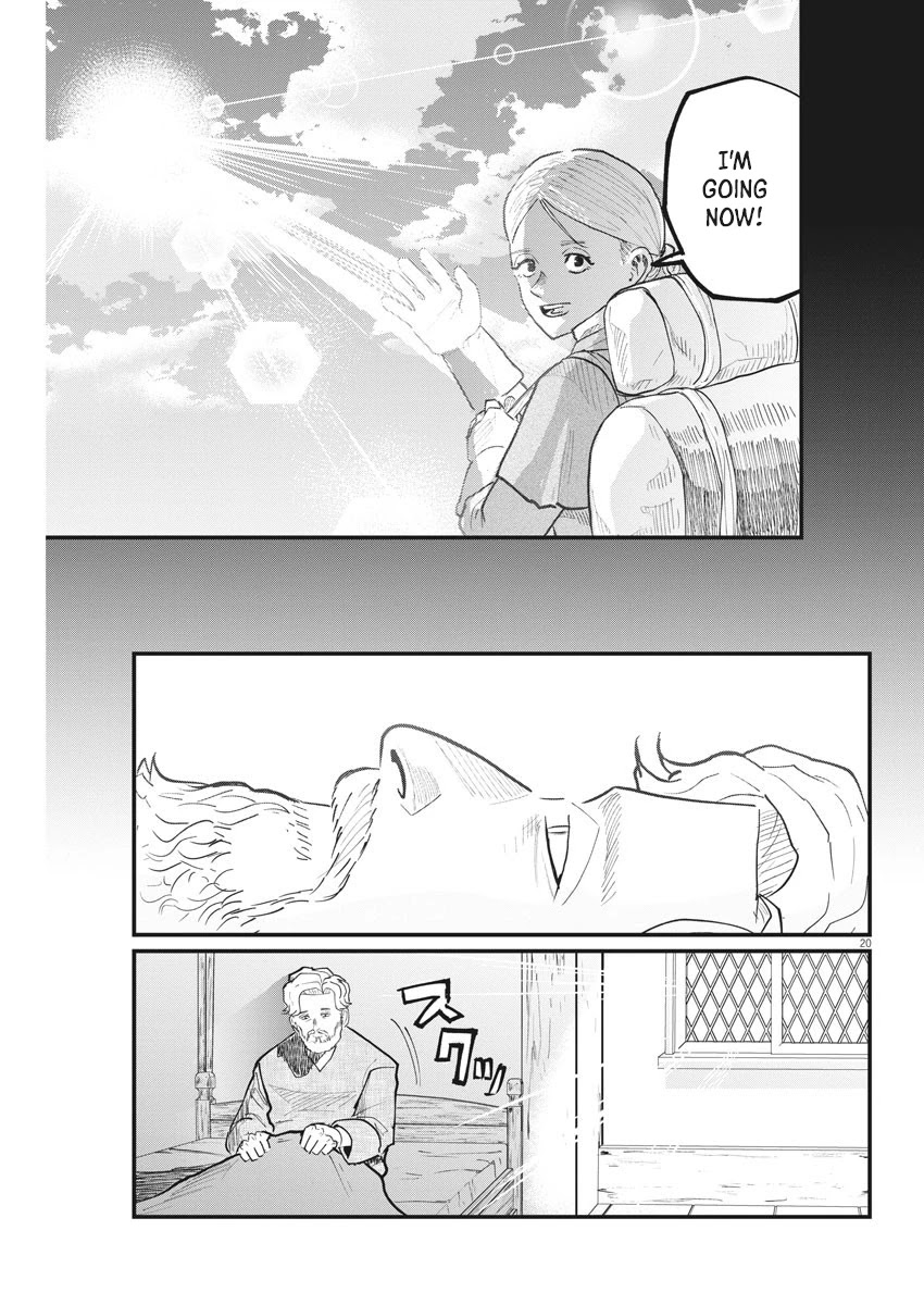 Chi - Chikyuu no Undou ni Tsuite Chapter 34 page 19 - Chapter 34
