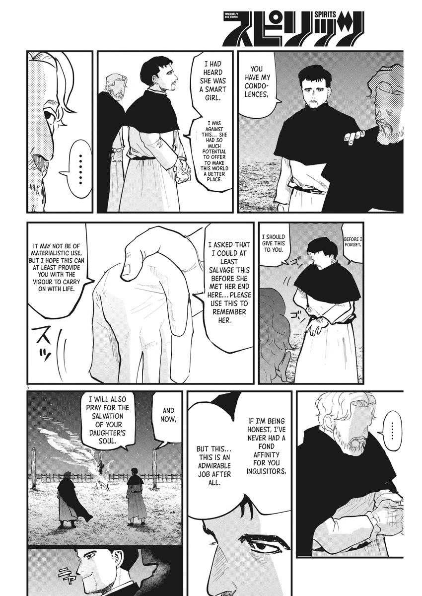 Chi - Chikyuu no Undou ni Tsuite Chapter 34 page 4 - Chapter 34