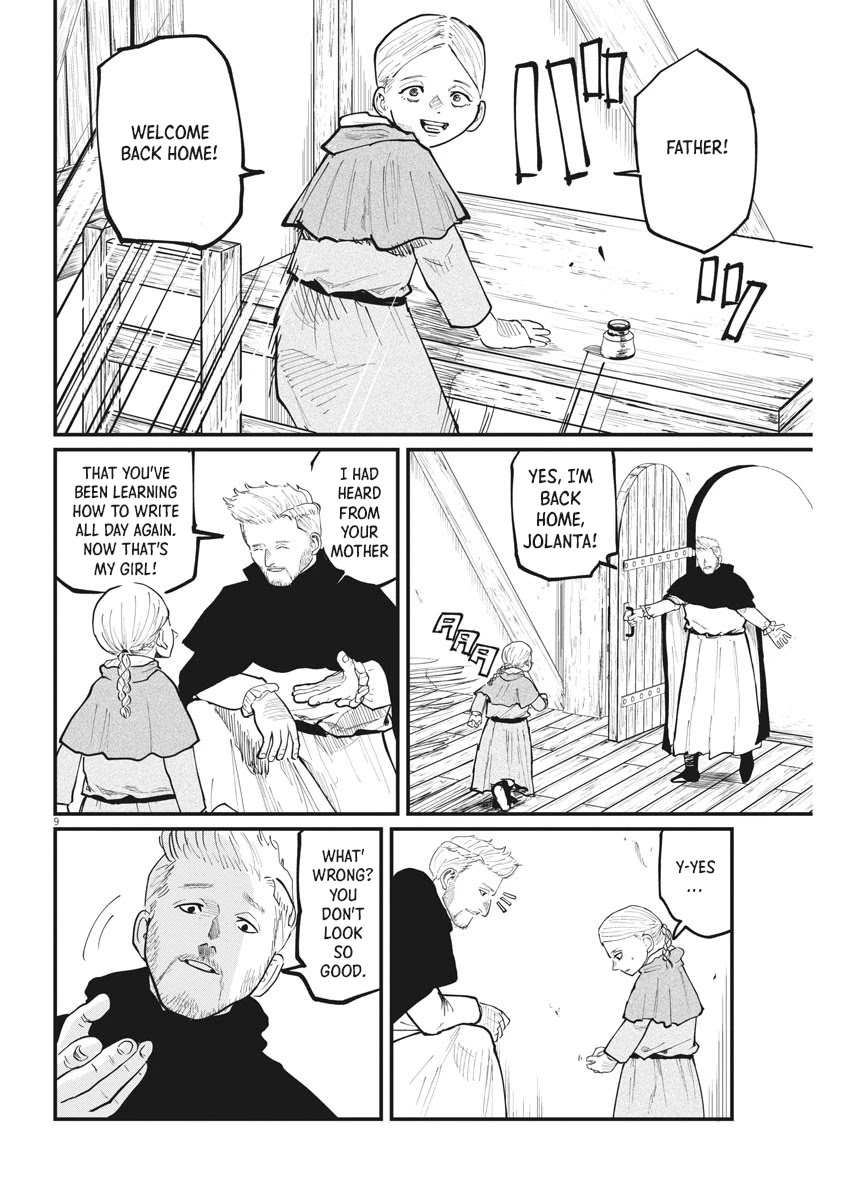 Chi - Chikyuu no Undou ni Tsuite Chapter 34 page 8 - Chapter 34