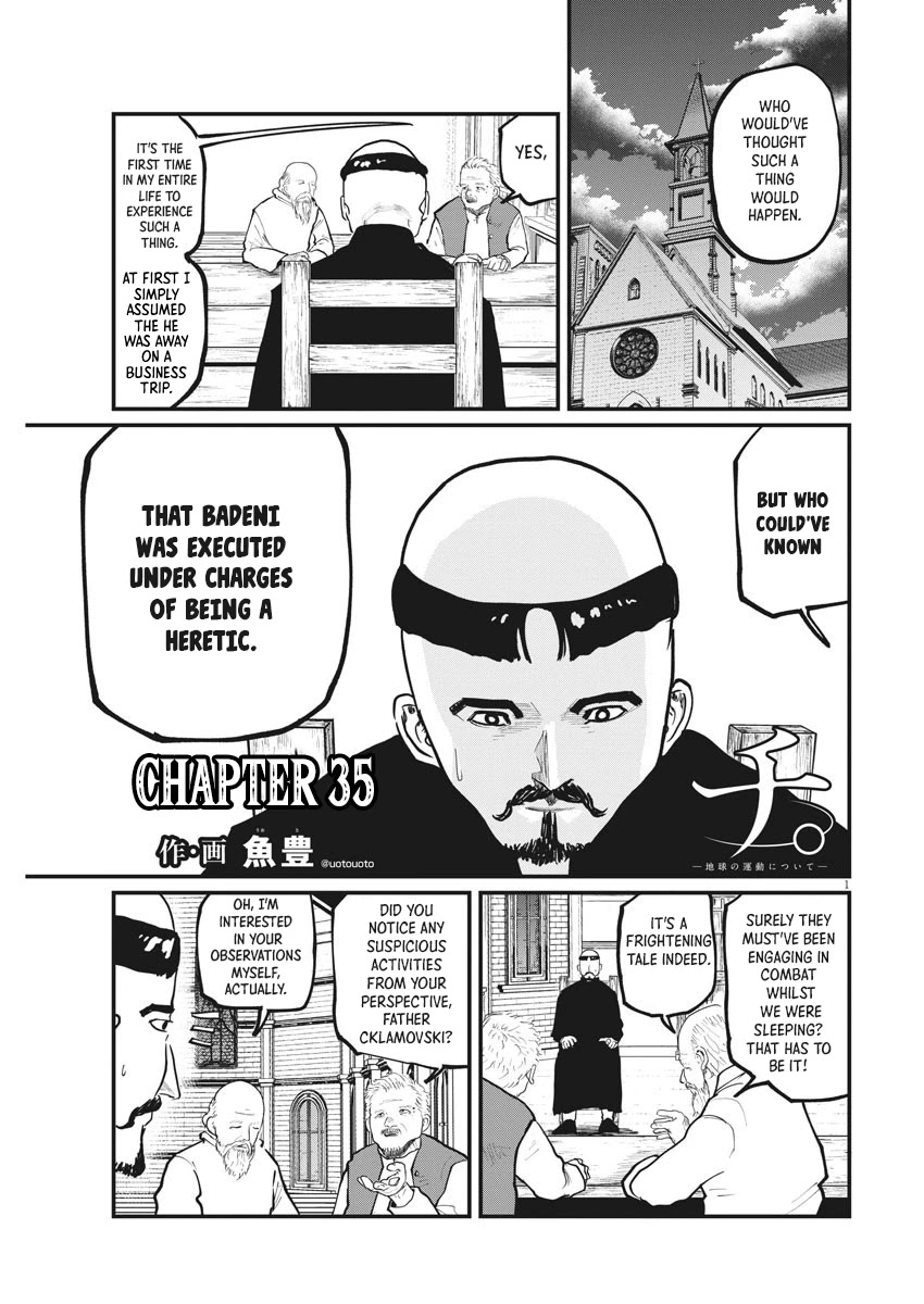 Chi - Chikyuu no Undou ni Tsuite Chapter 35 page 1 - Chapter 35
