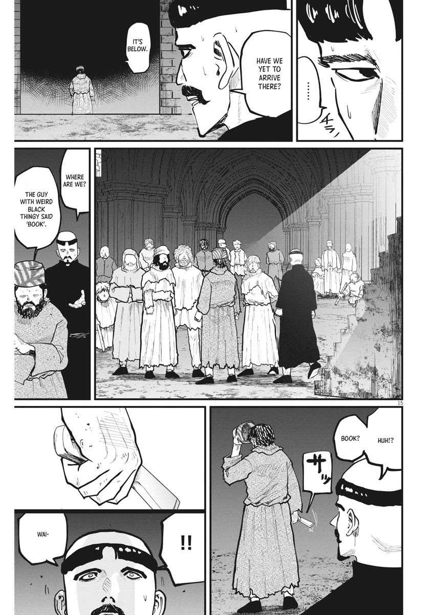 Chi - Chikyuu no Undou ni Tsuite Chapter 35 page 15 - Chapter 35