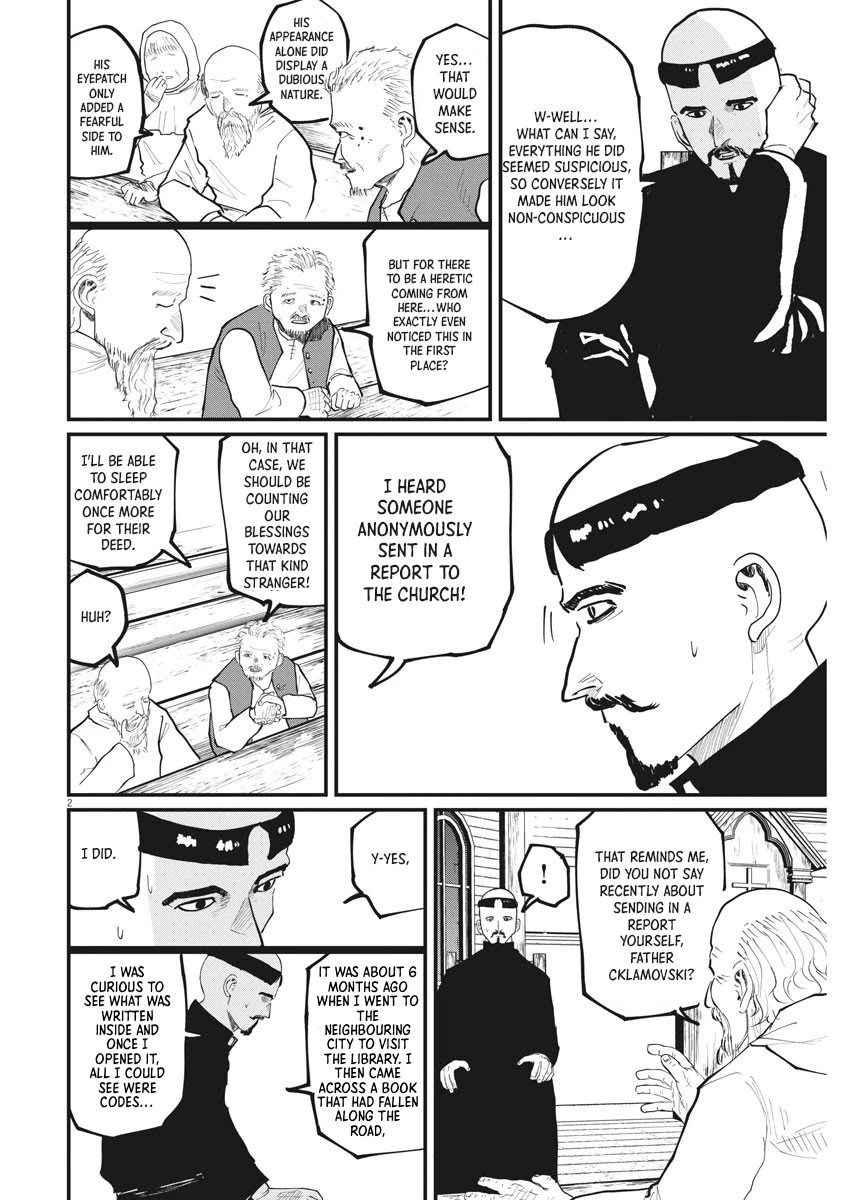 Chi - Chikyuu no Undou ni Tsuite Chapter 35 page 2 - Chapter 35