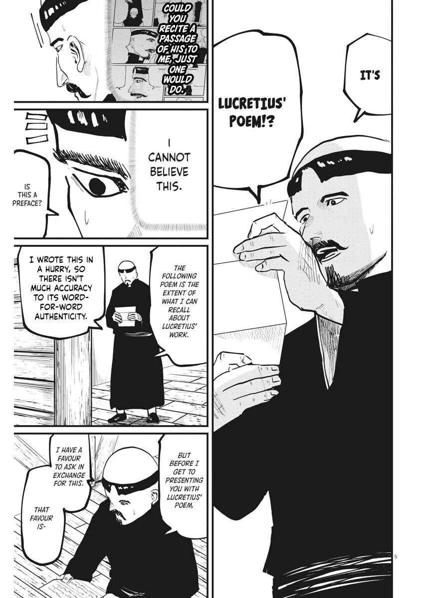 Chi - Chikyuu no Undou ni Tsuite Chapter 35 page 5 - Chapter 35