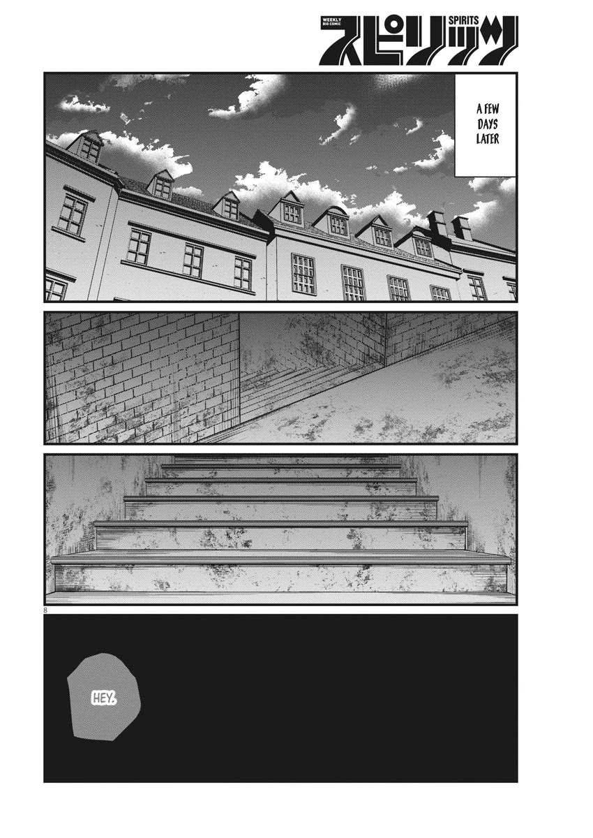 Chi - Chikyuu no Undou ni Tsuite Chapter 35 page 8 - Chapter 35