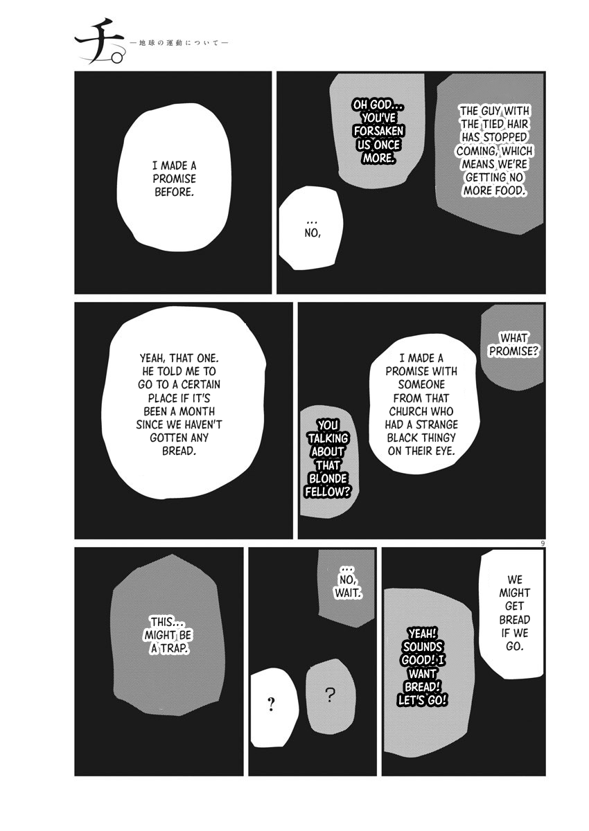 Chi - Chikyuu no Undou ni Tsuite Chapter 35 page 9 - Chapter 35