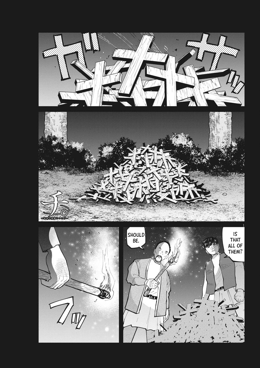 Chi - Chikyuu no Undou ni Tsuite Chapter 36 page 1 - Chapter 36