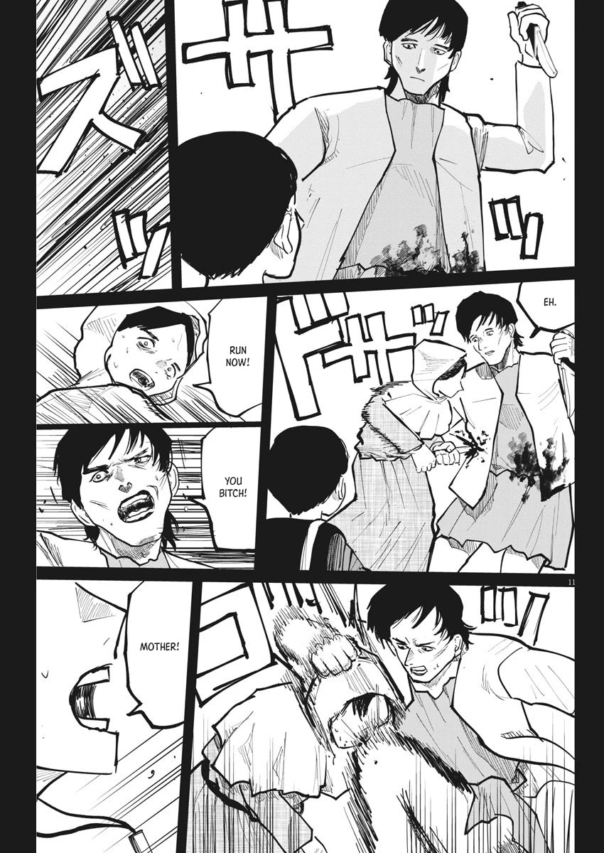 Chi - Chikyuu no Undou ni Tsuite Chapter 36 page 11 - Chapter 36
