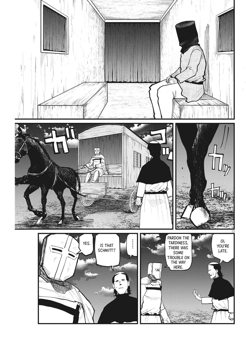Chi - Chikyuu no Undou ni Tsuite Chapter 36 page 13 - Chapter 36