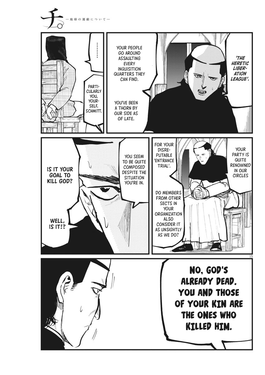 Chi - Chikyuu no Undou ni Tsuite Chapter 36 page 15 - Chapter 36