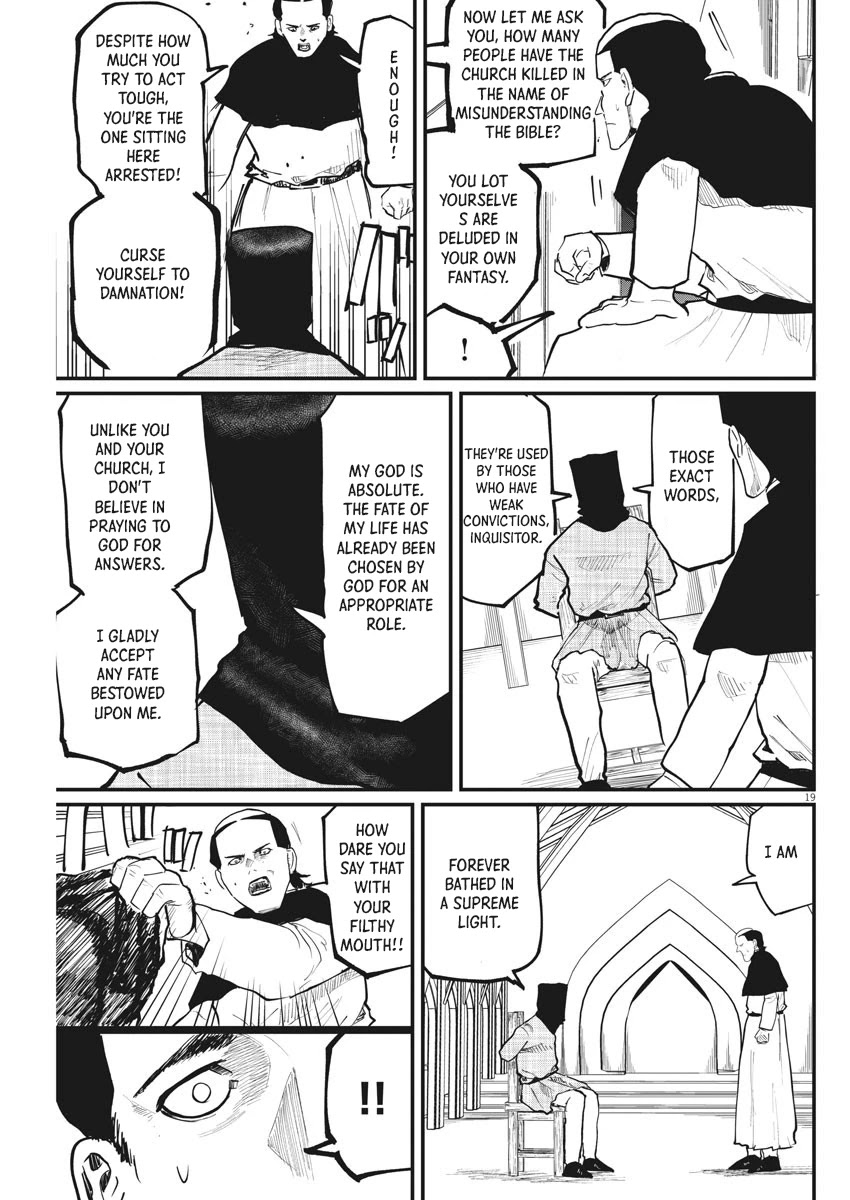 Chi - Chikyuu no Undou ni Tsuite Chapter 36 page 19 - Chapter 36