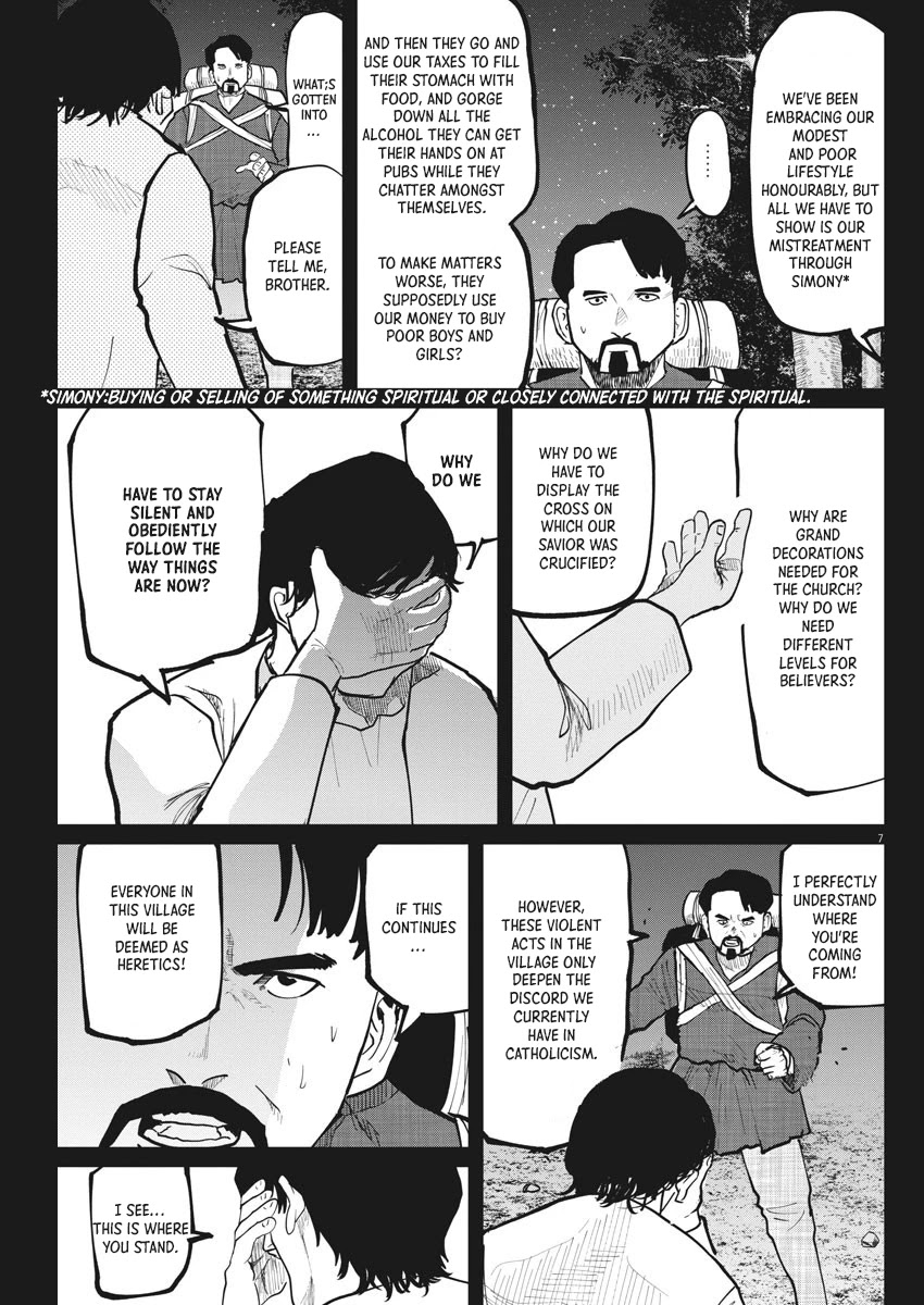 Chi - Chikyuu no Undou ni Tsuite Chapter 36 page 7 - Chapter 36
