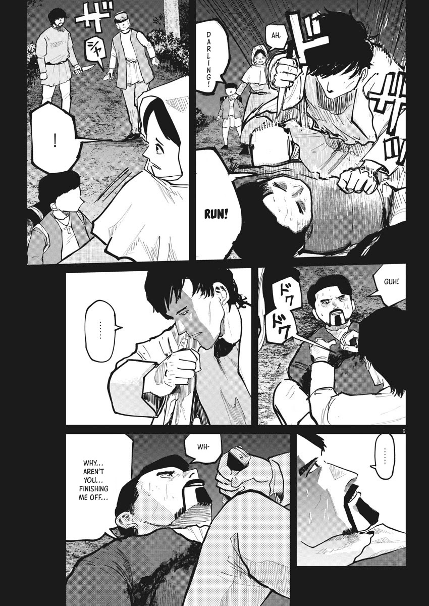 Chi - Chikyuu no Undou ni Tsuite Chapter 36 page 9 - Chapter 36