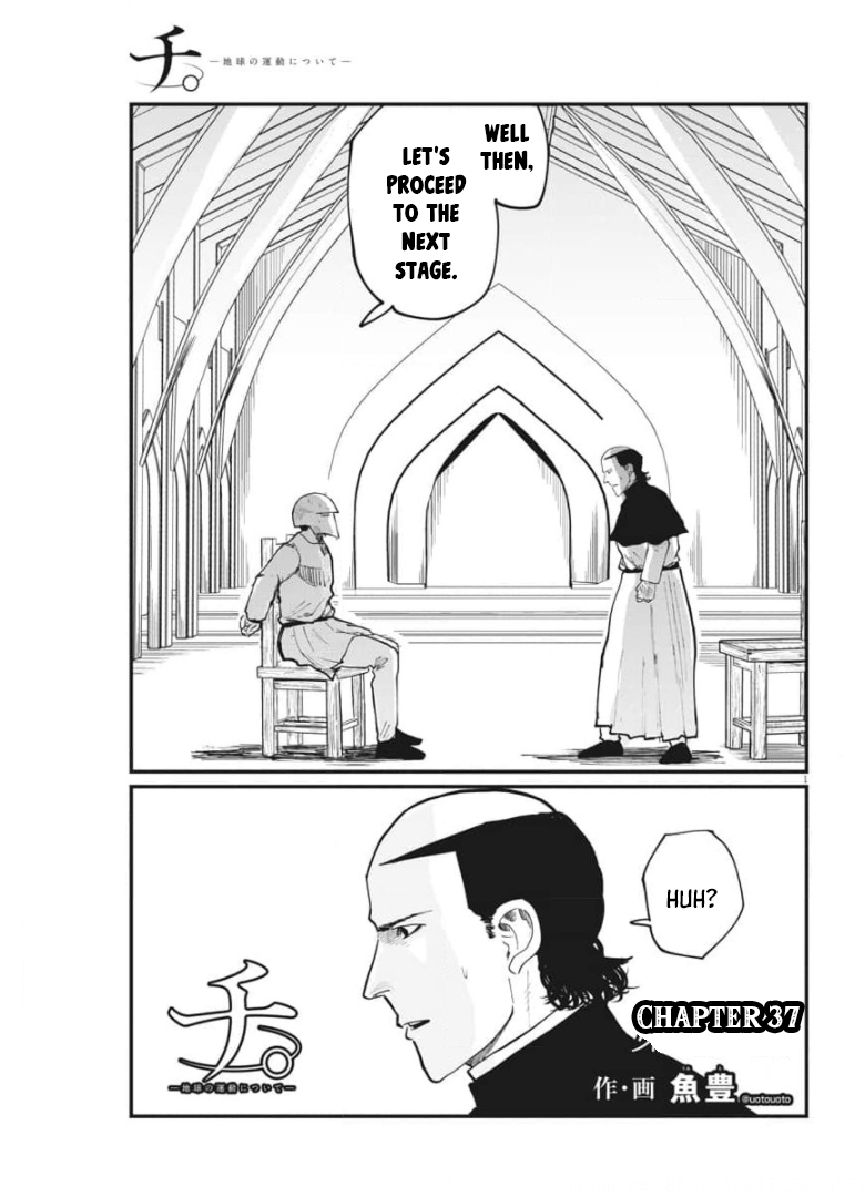 Chi - Chikyuu no Undou ni Tsuite Chapter 37 page 1 - Chapter 37