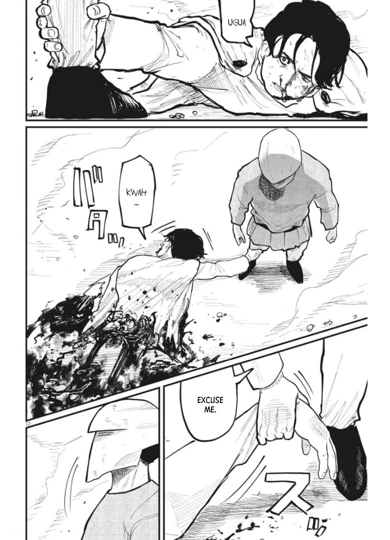 Chi - Chikyuu no Undou ni Tsuite Chapter 37 page 12 - Chapter 37