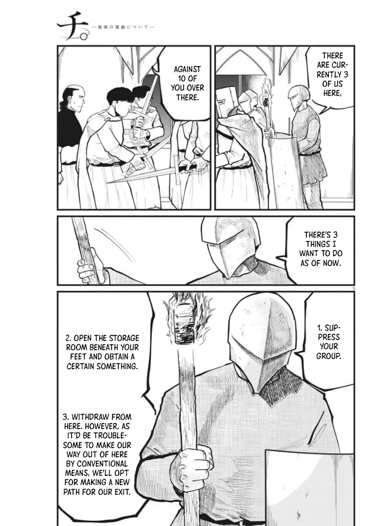 Chi - Chikyuu no Undou ni Tsuite Chapter 37 page 5 - Chapter 37
