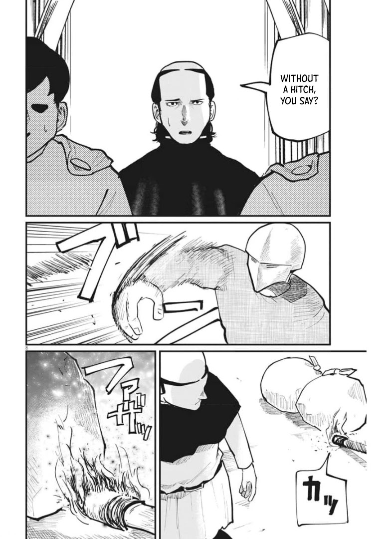 Chi - Chikyuu no Undou ni Tsuite Chapter 37 page 8 - Chapter 37