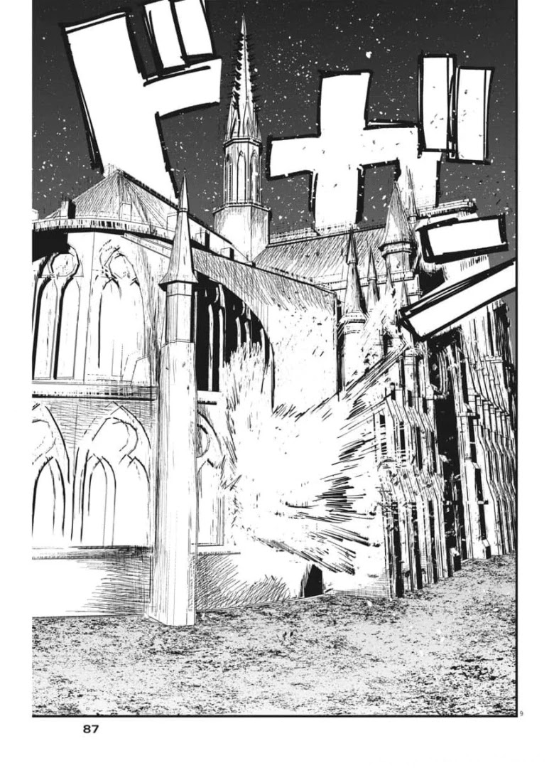 Chi - Chikyuu no Undou ni Tsuite Chapter 37 page 9 - Chapter 37