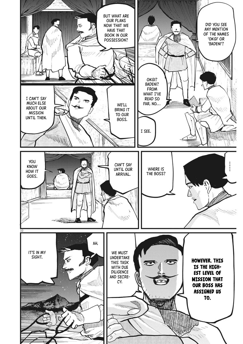 Chi - Chikyuu no Undou ni Tsuite Chapter 38 page 10 - Chapter 38