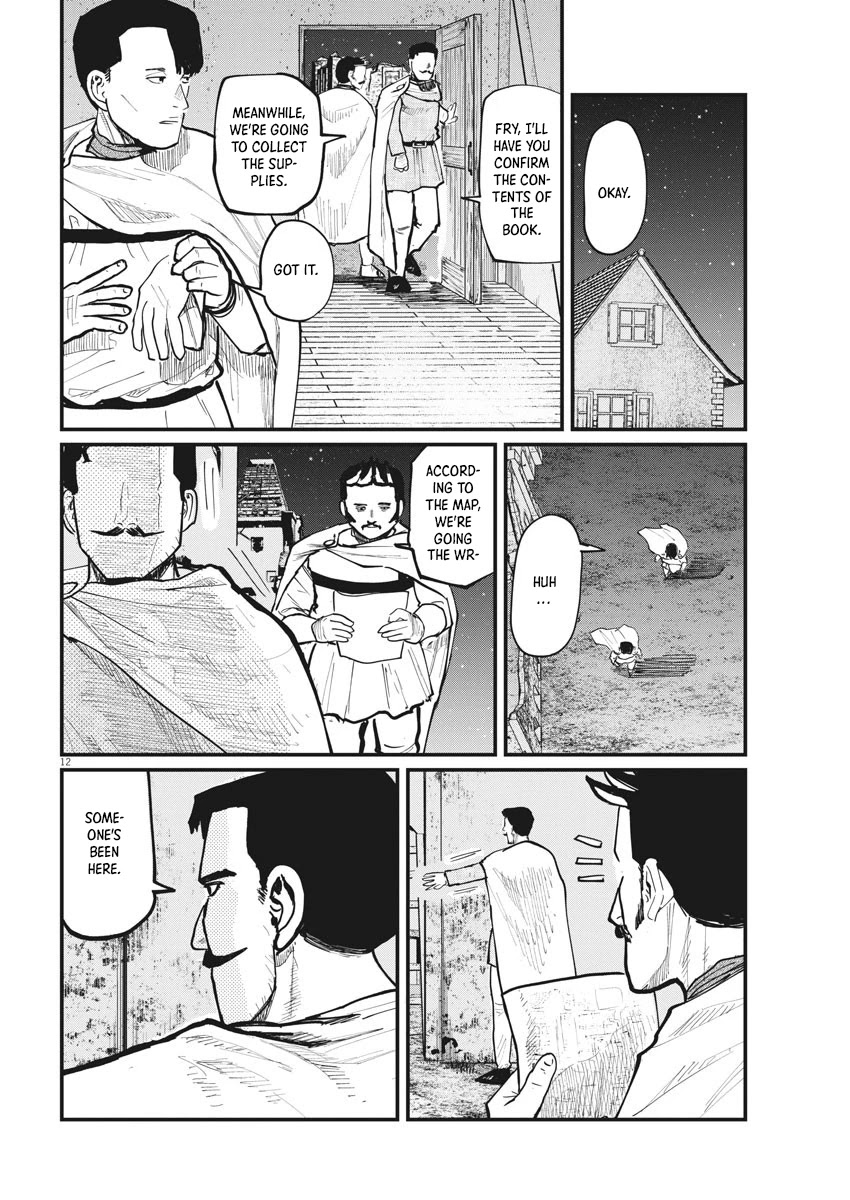 Chi - Chikyuu no Undou ni Tsuite Chapter 38 page 12 - Chapter 38